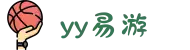 中国mile易游yy(股份有限公司)-官方网站
